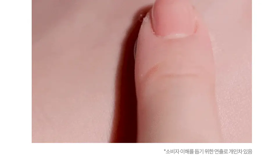 [이사배브랜드] 투슬래시포 프라이밍 스킨 글리머 상세페이지 19